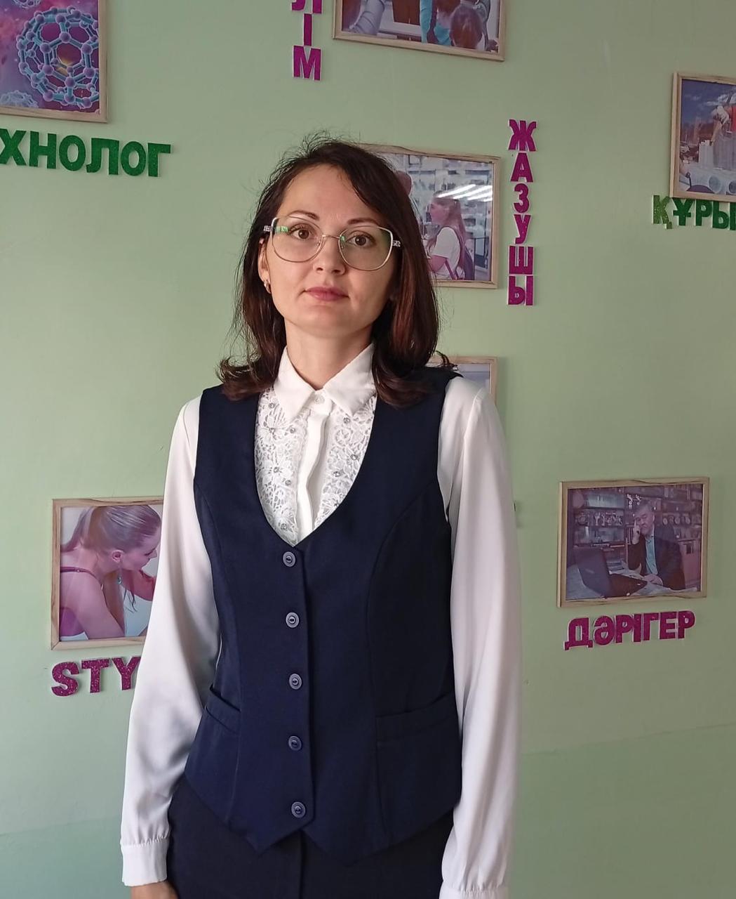 Спиридонова Юлия Игоревна