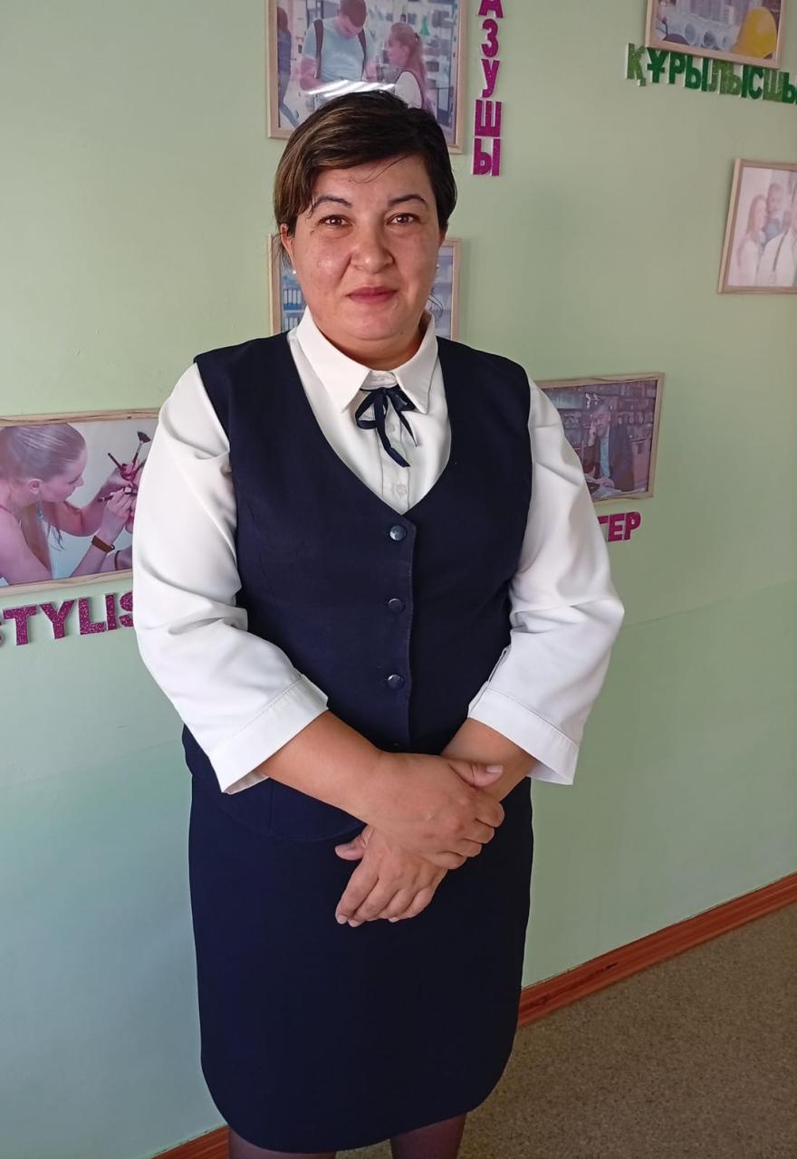 Даньярова Самал Баржаксаевна